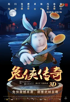 av调教